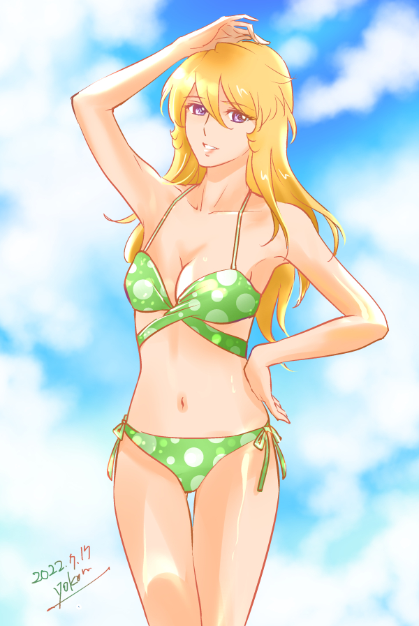Mori Yuki (Uchuu Senkan Yamato) Rule 34 Image