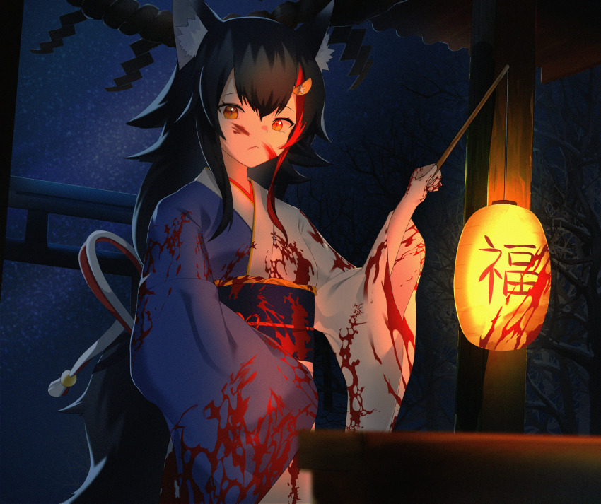 Ookami Mio (Hololive) Rule 34 Image