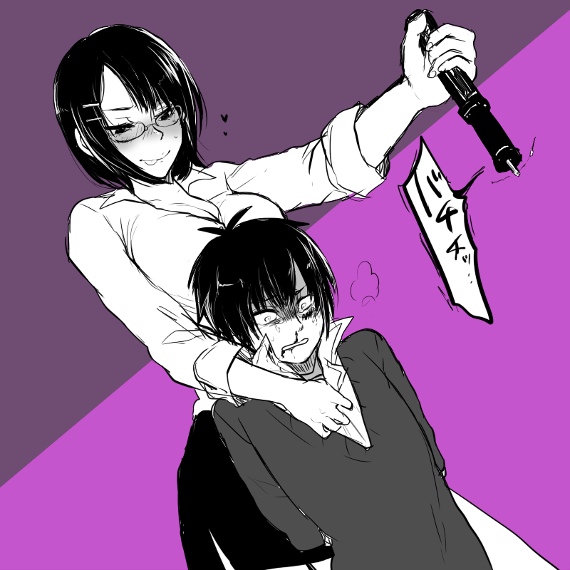 Black Hair Rule 34 Image