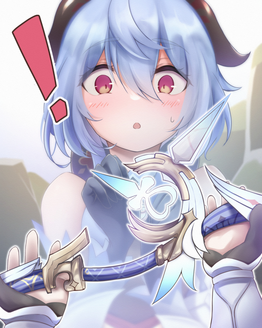 Ganyu (Genshin Impact) Rule 34 Image