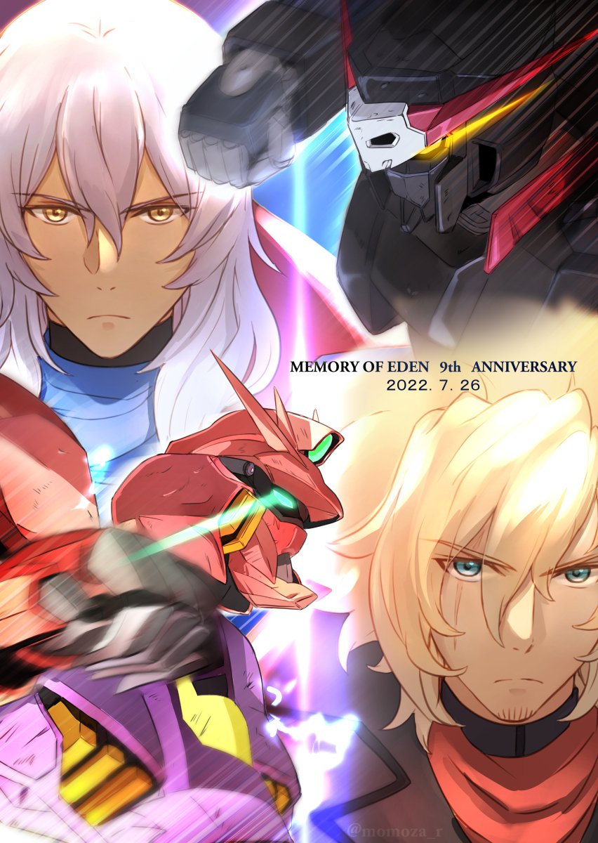 Asemu Asuno (Gundam) Rule 34 Image
