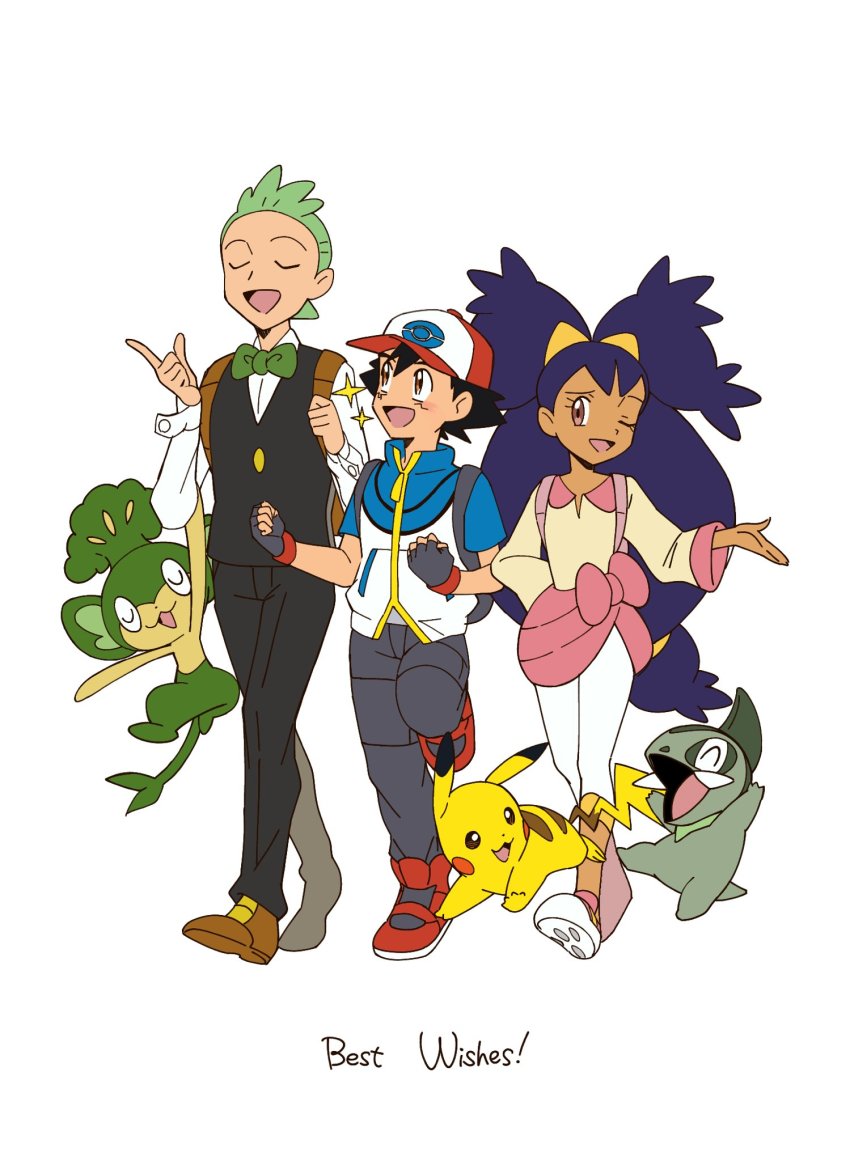 Ash Ketchum (Nintendo) Rule 34 Image
