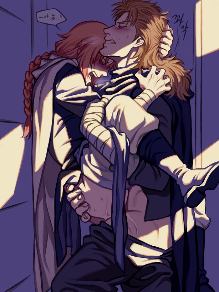 Abuto (Gintama) Rule 34 Image
