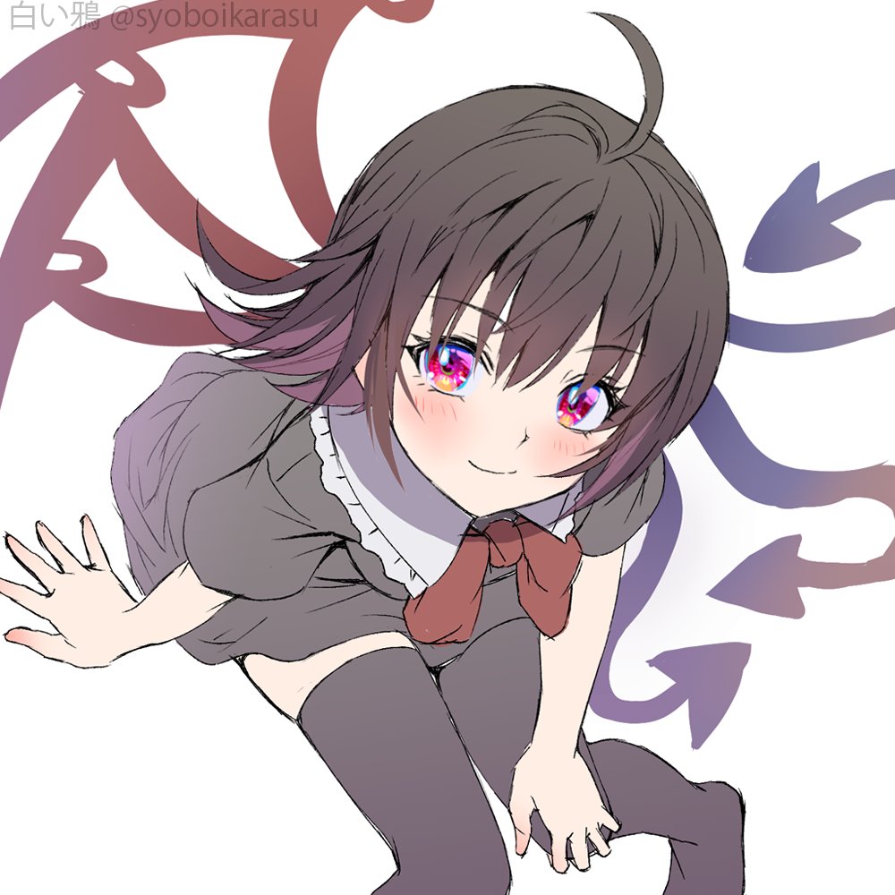 Houjuu Nue (Touhou) Rule 34 Image