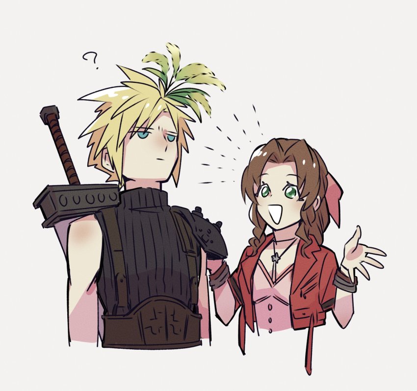 Aerith Gainsborough (Final Fantasy) Rule 34 Image