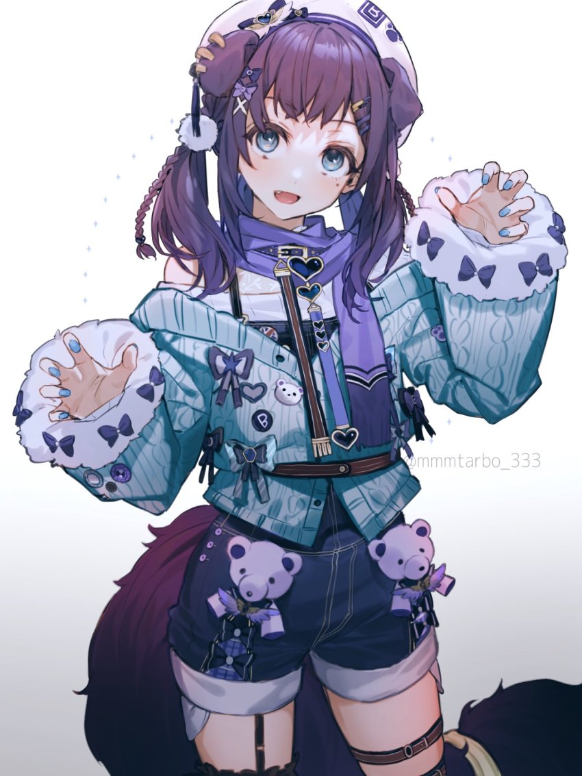 Aiba Uiha Rule 34 Image