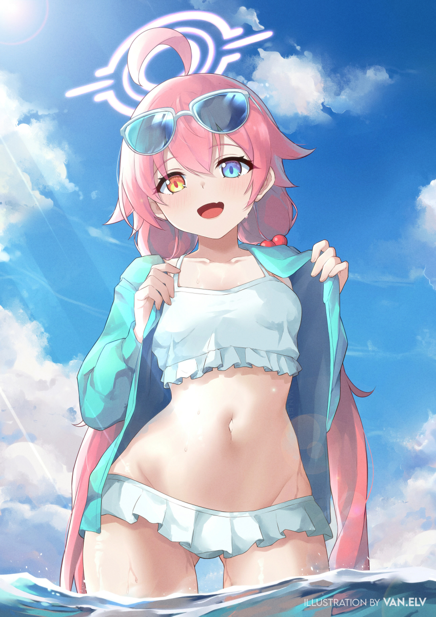 Hoshino (Blue Archive) Rule 34 Image