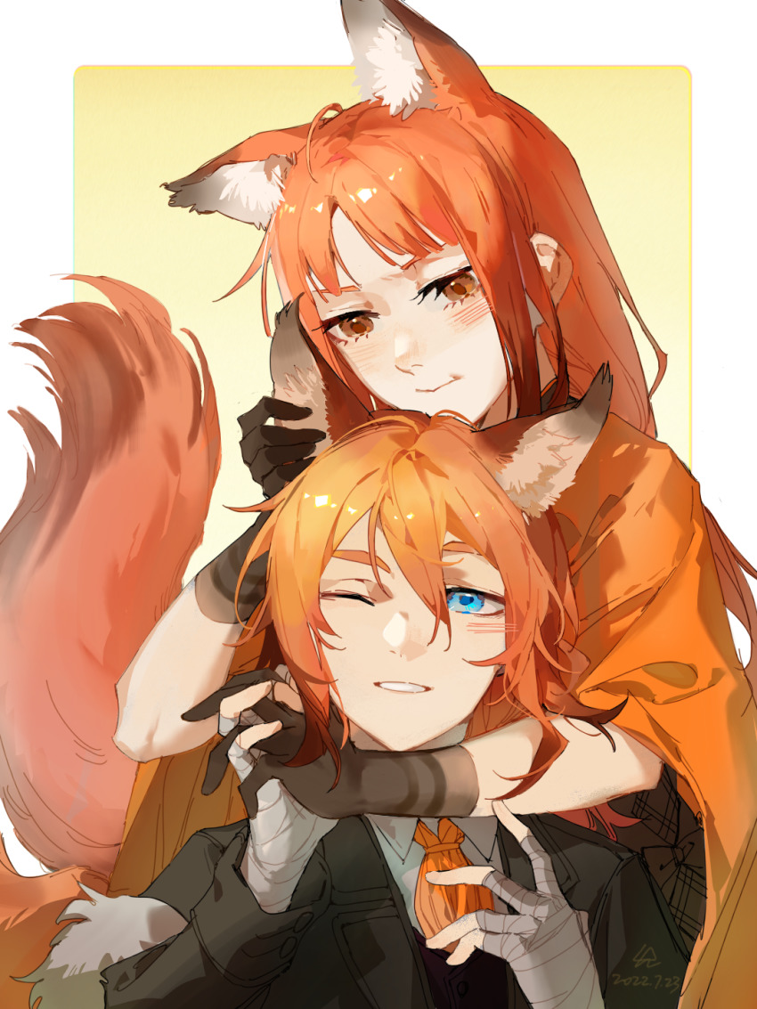 Character Request (Arknights) Rule 34 Image