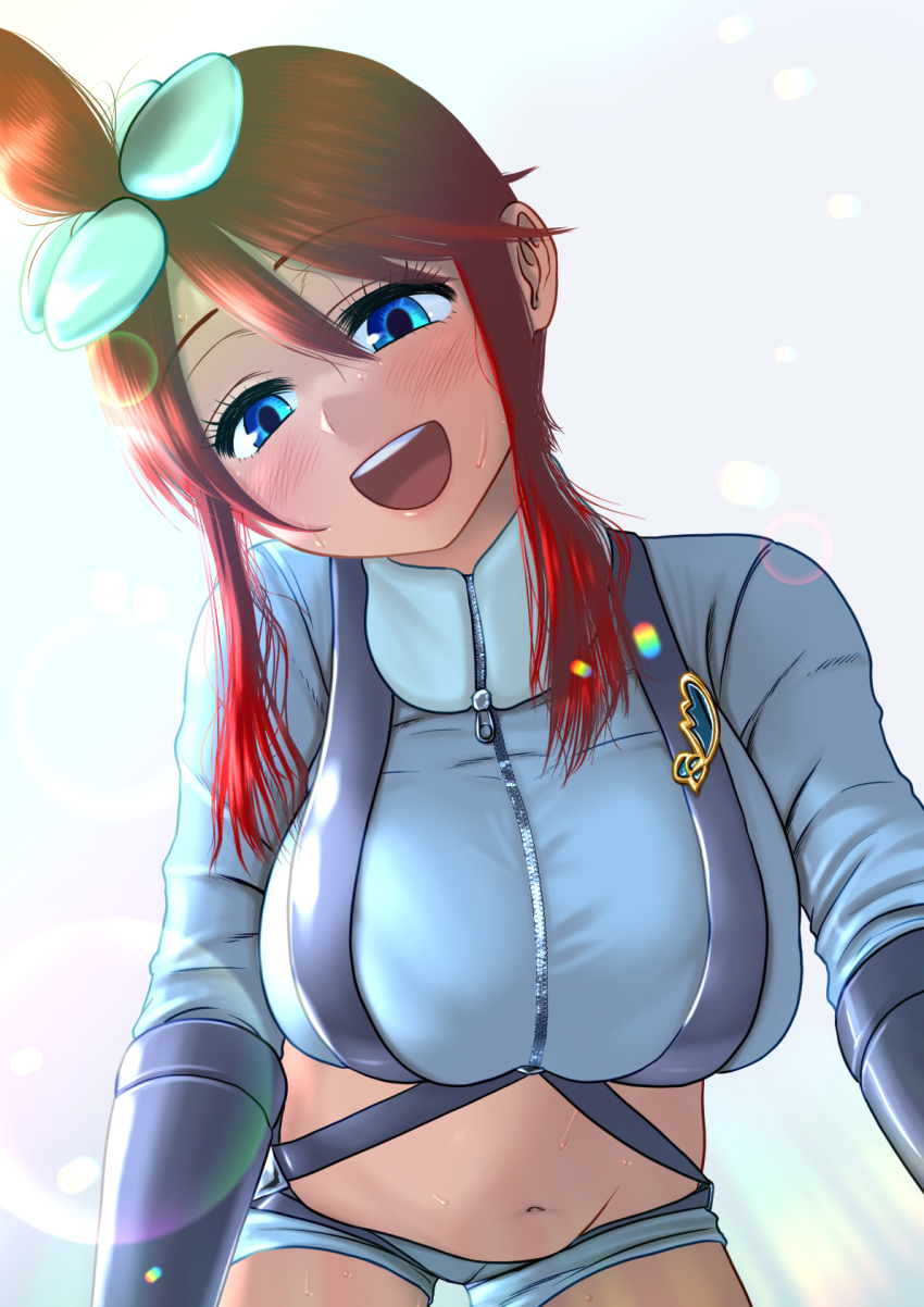 Skyla (Pokemon) Rule 34 Image