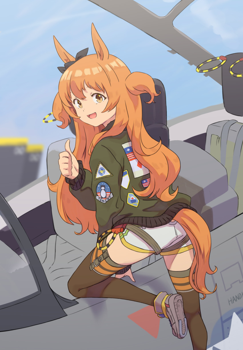 Mayano Top Gun (Umamusume) Rule 34 Image