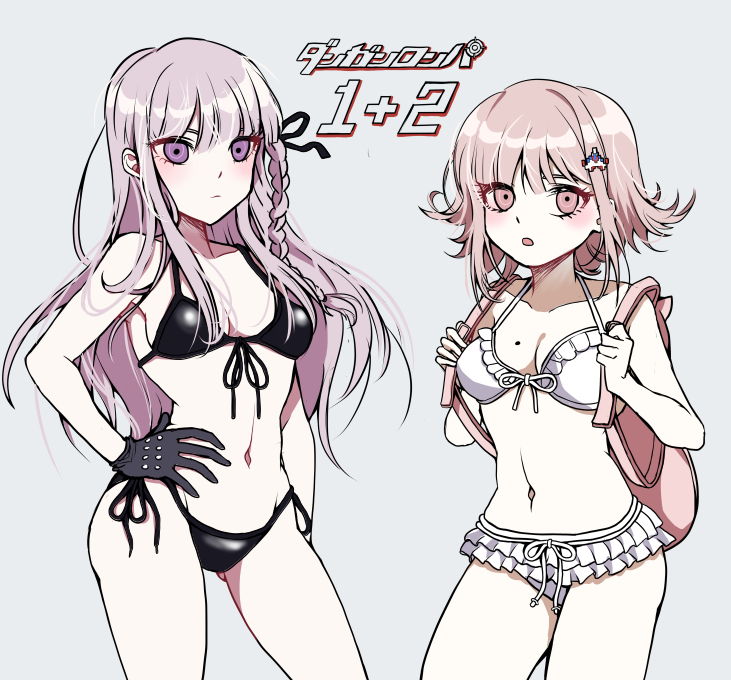 Kirigiri Kyoko (Danganronpa: Trigger Happy Havoc) Rule 34 Image