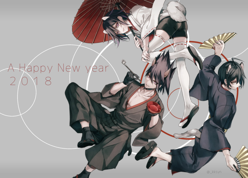 Momota Kaito (Danganronpa (Series)) Rule 34 Image