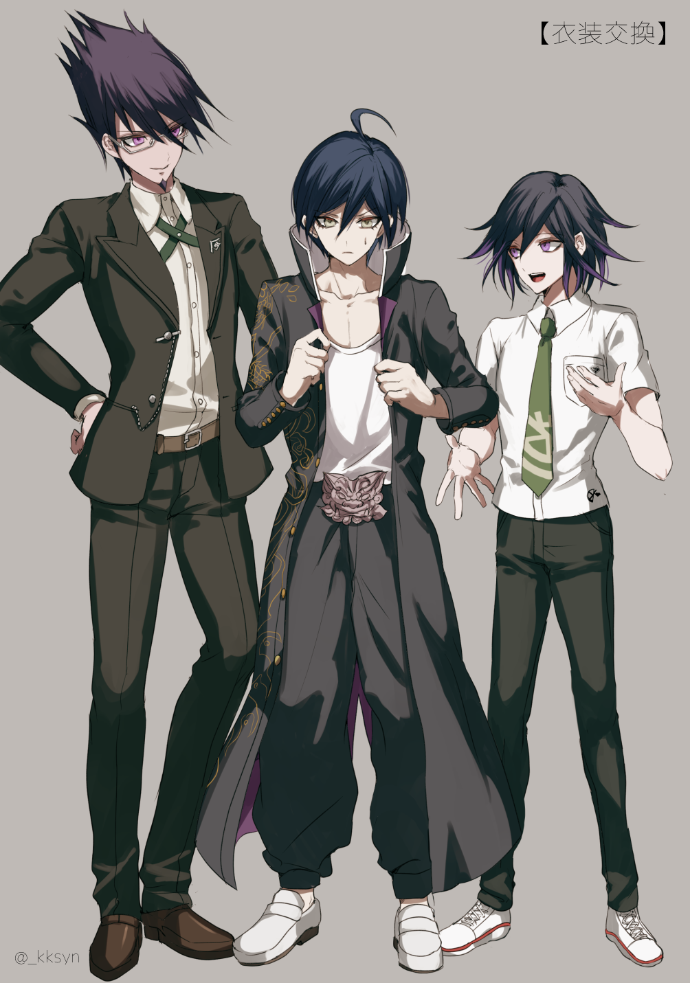 Hinata Hajime (Danganronpa (Series)) Rule 34 Image