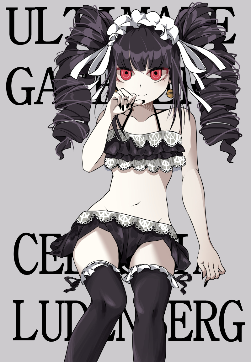 Celestia Ludenberg (Danganronpa: Trigger Happy Havoc) Rule 34 Image