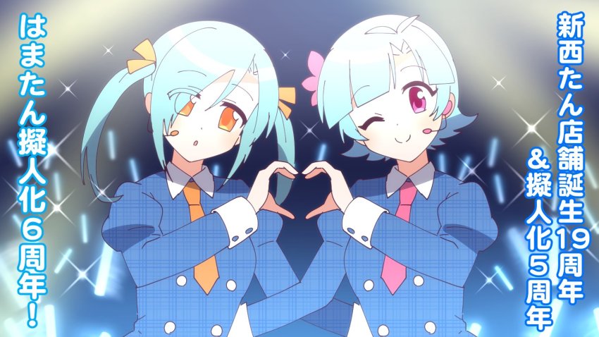 Blue Hair Rule 34 Image