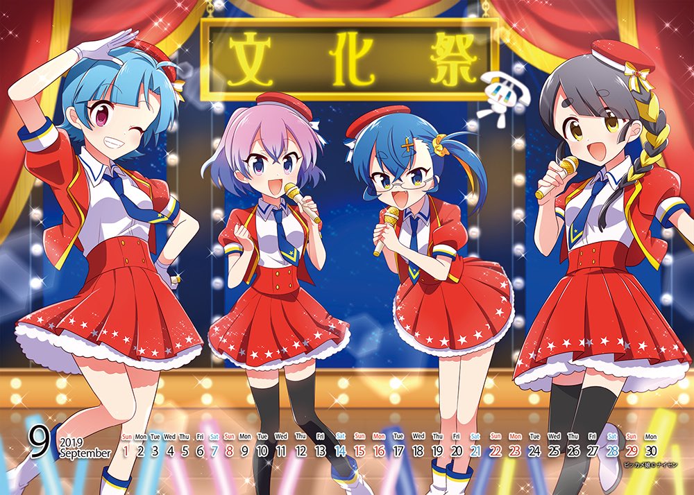 4girls Rule 34 Image