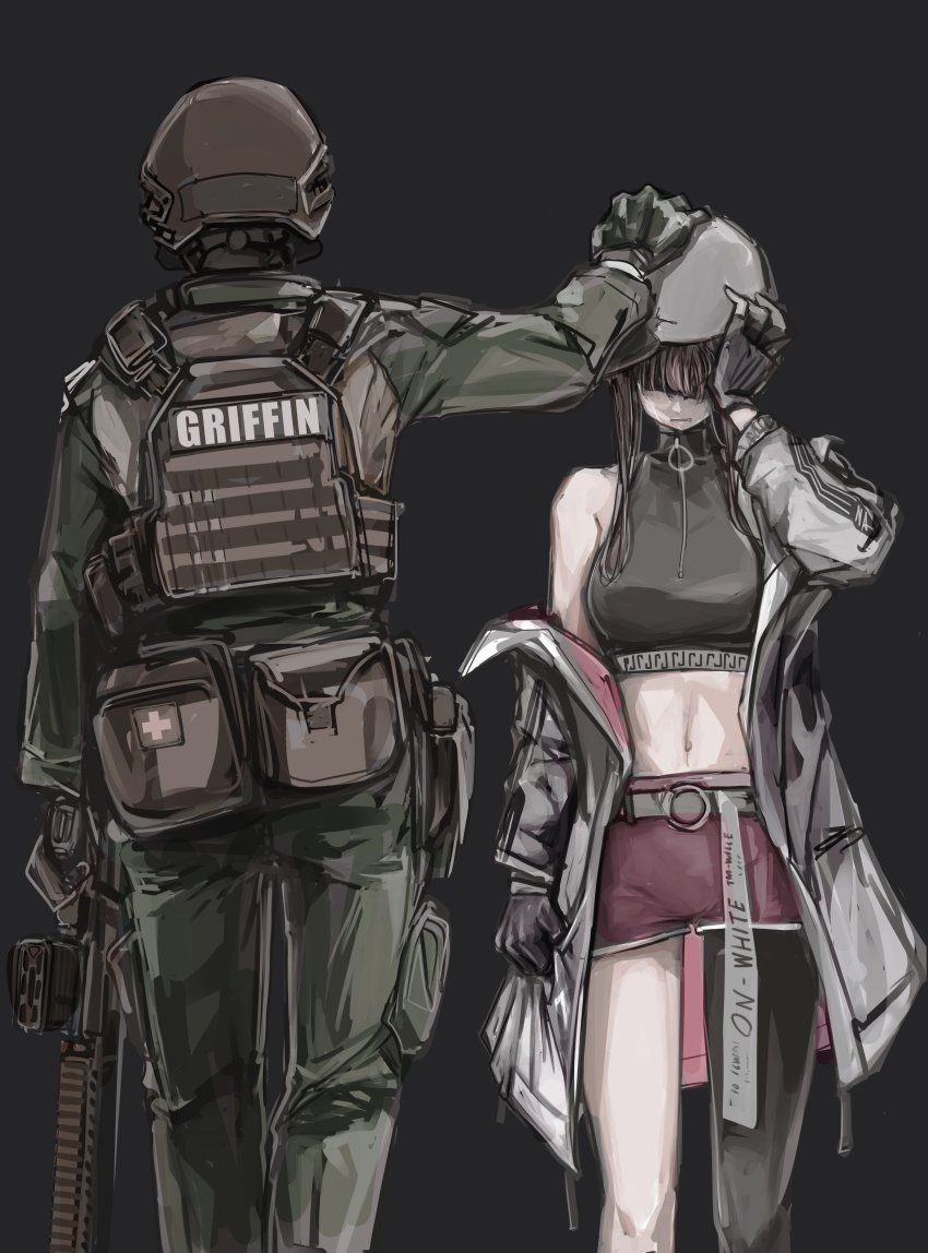 Girls' Frontline Rule 34 Image