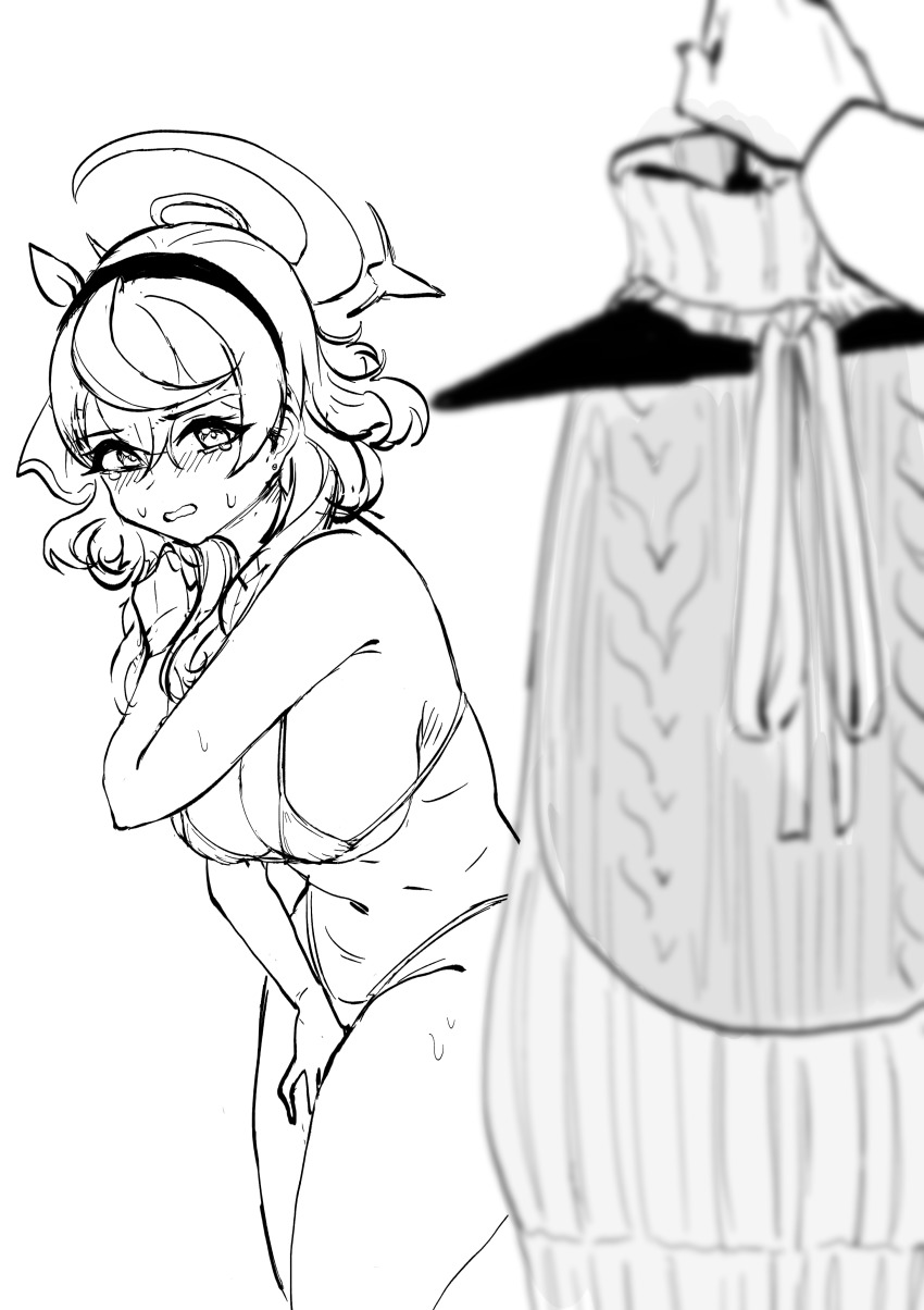Ako (Blue Archive) Rule 34 Image