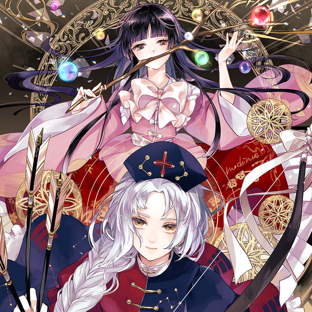 Houraisan Kaguya (Touhou) Rule 34 Image