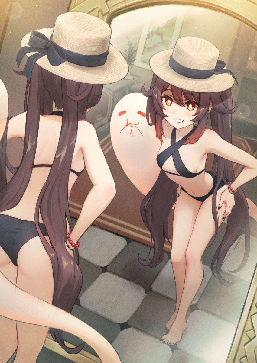 Hu Tao (Genshin Impact) Rule 34 Image
