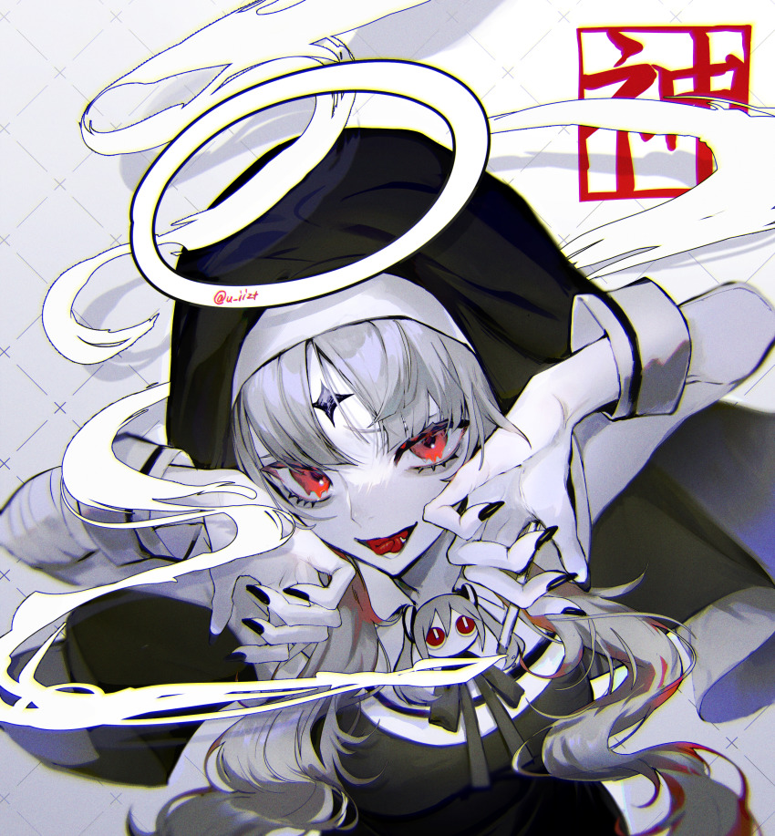Hatsune Miku (Aimaina) Rule 34 Image