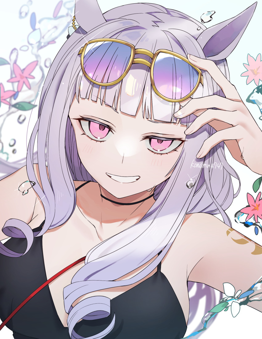 Gold Ship (Umamusume) Rule 34 Image