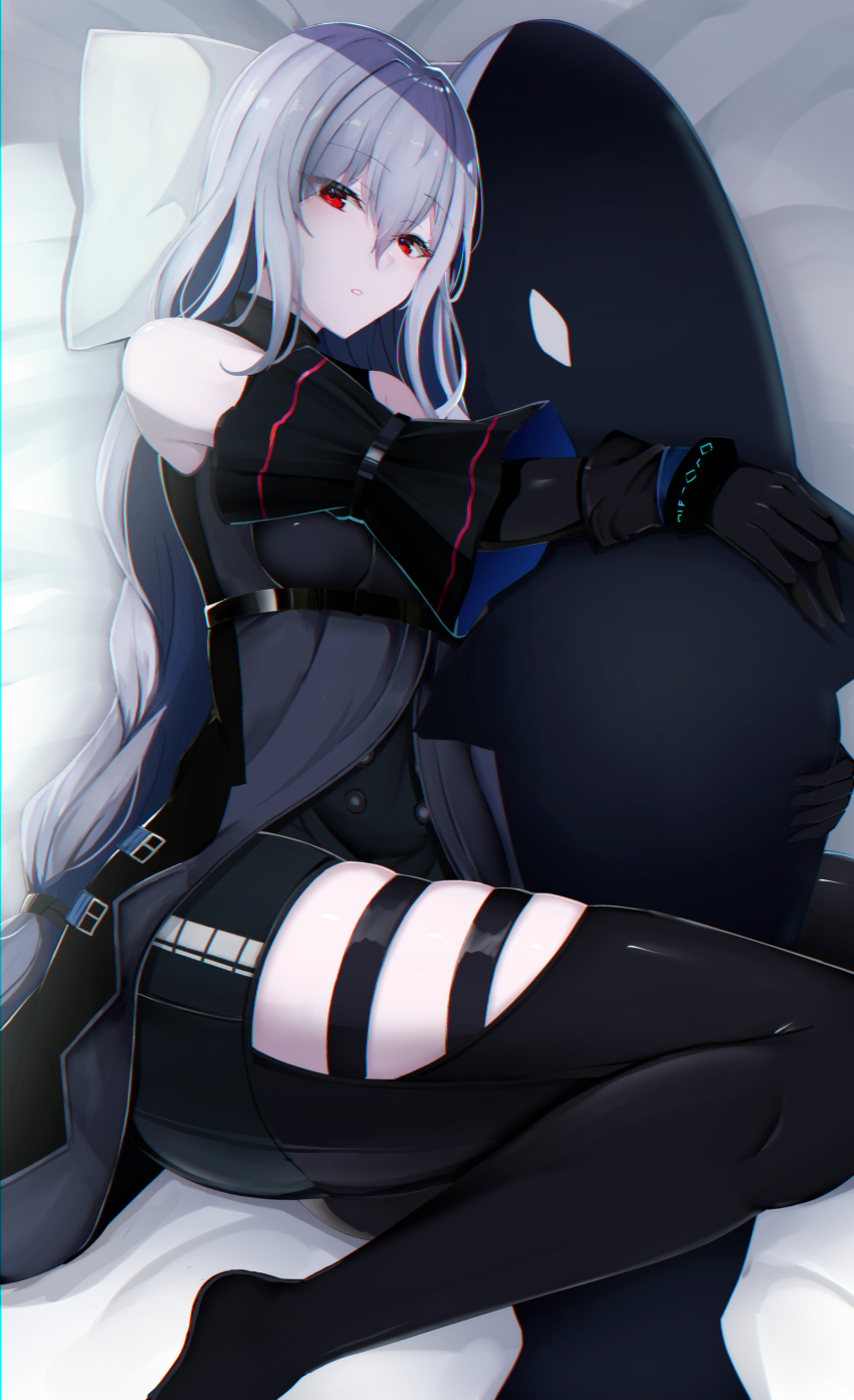 Skadi (Arknights) Rule 34 Image