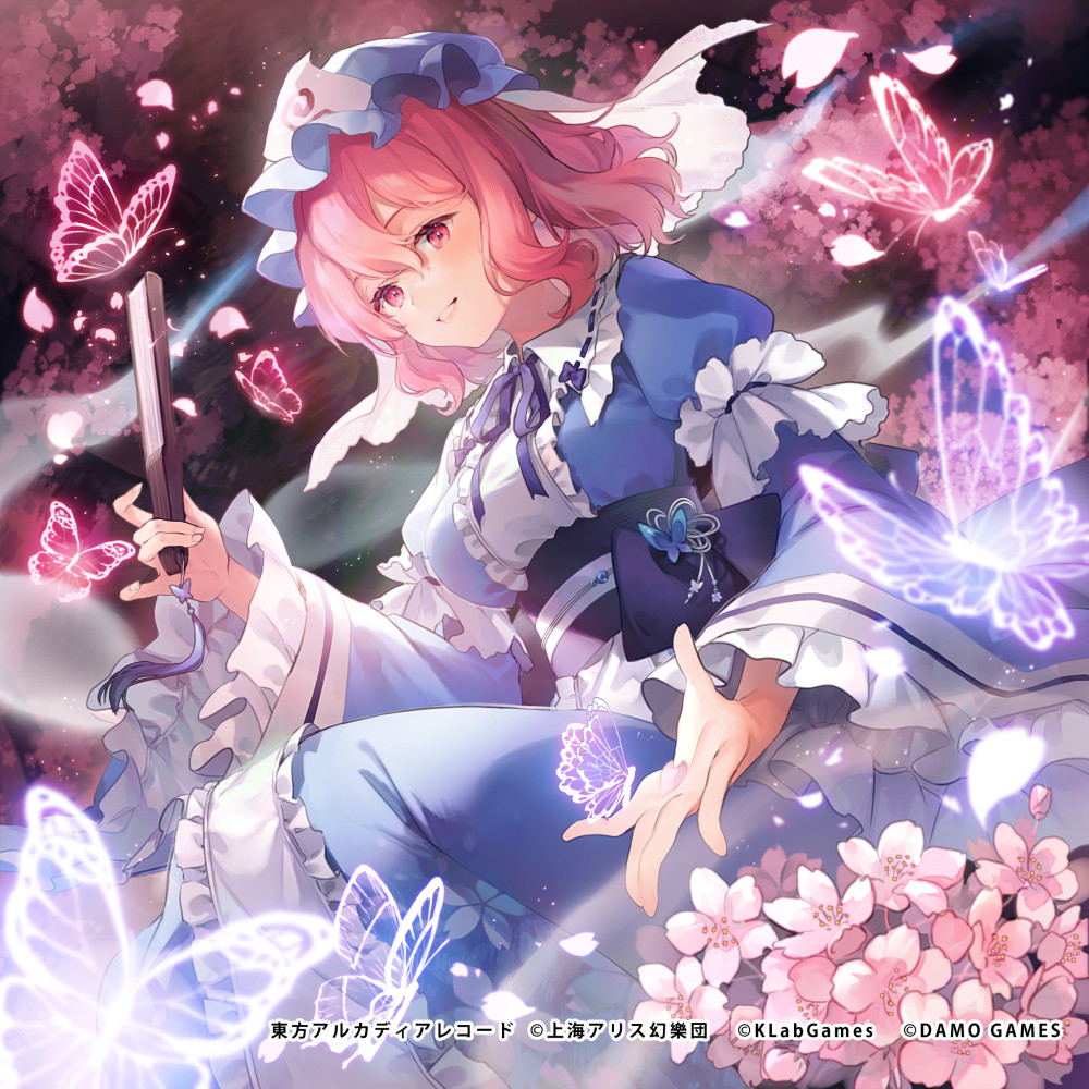 Saigyouji Yuyuko (Touhou) Rule 34 Image