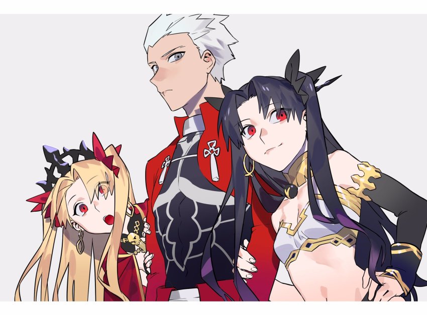 Archer (Fate) Rule 34 Image