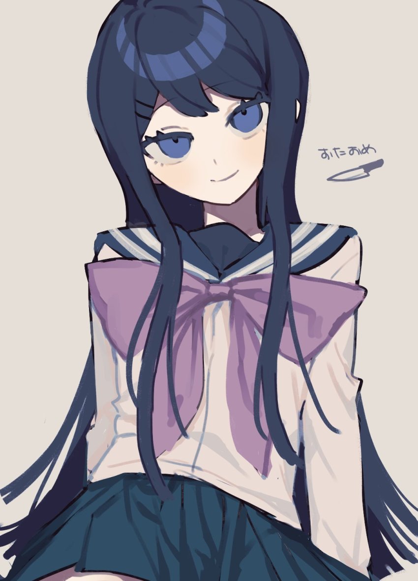 Maizono Sayaka (Danganronpa: Trigger Happy Havoc) Rule 34 Image