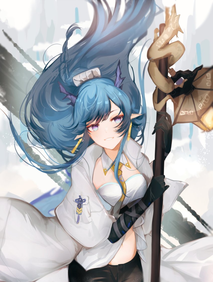Ling (Arknights) Rule 34 Image