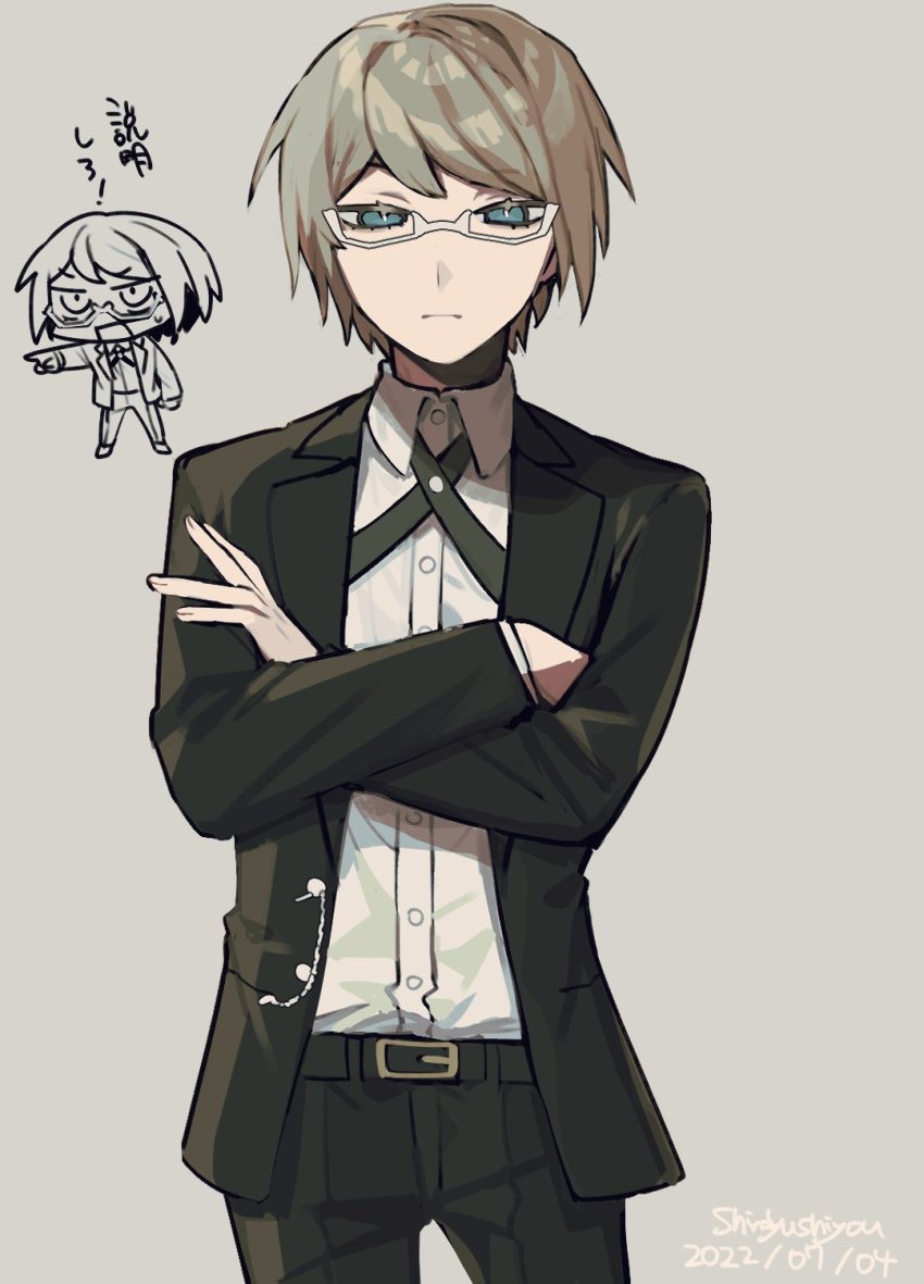 Togami Byakuya (Danganronpa: Trigger Happy Havoc) Rule 34 Image