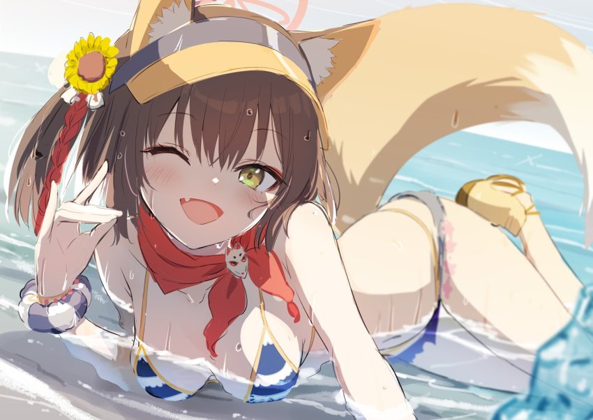 Izuna (Blue Archive) Rule 34 Image