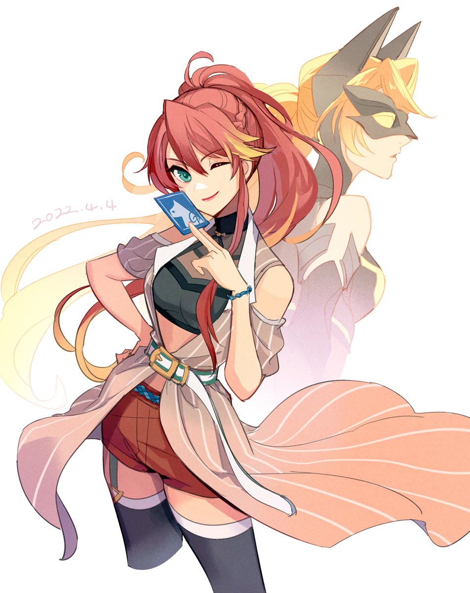 Eiyuu Densetsu Rule 34 Image