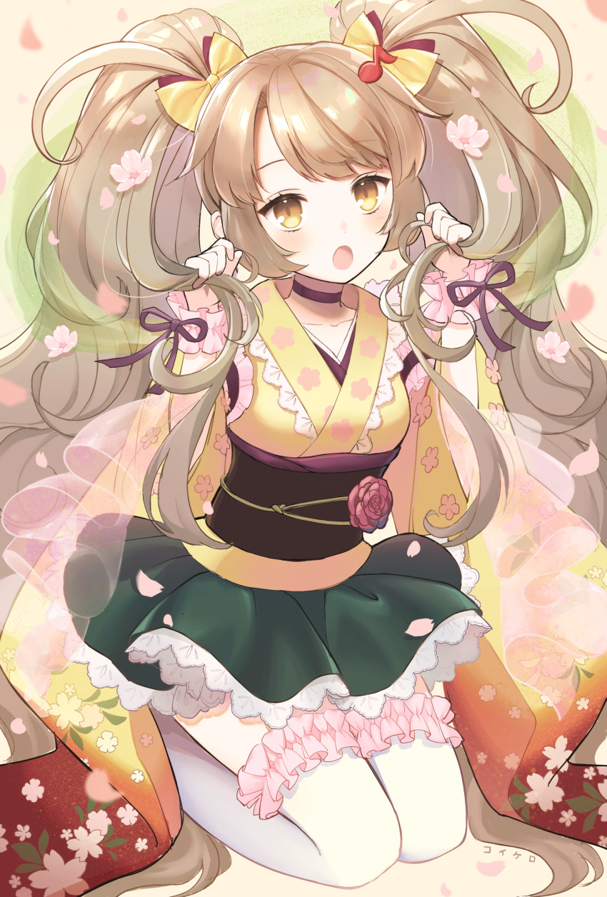 Monster Strike Rule 34 Image