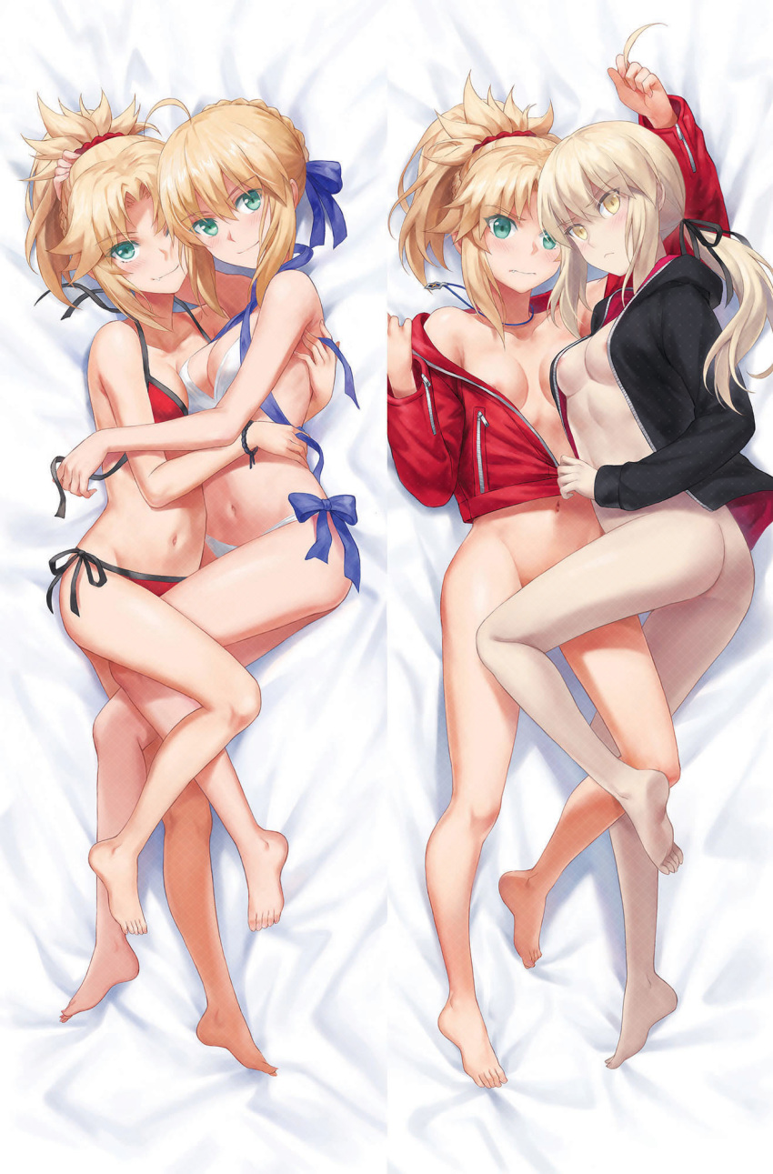 Artoria Pendragon (Fate) Rule 34 Image