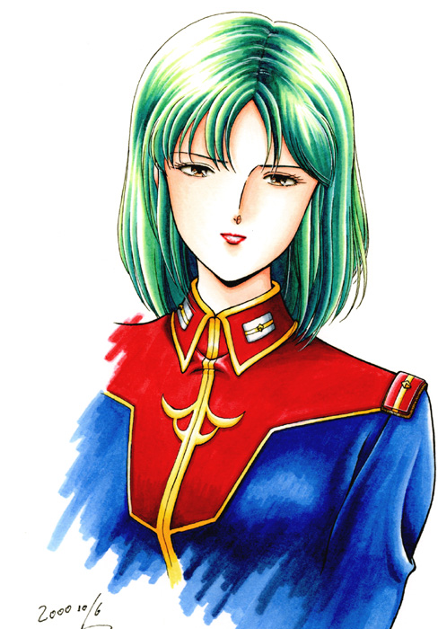 Gundam Rule 34 Image