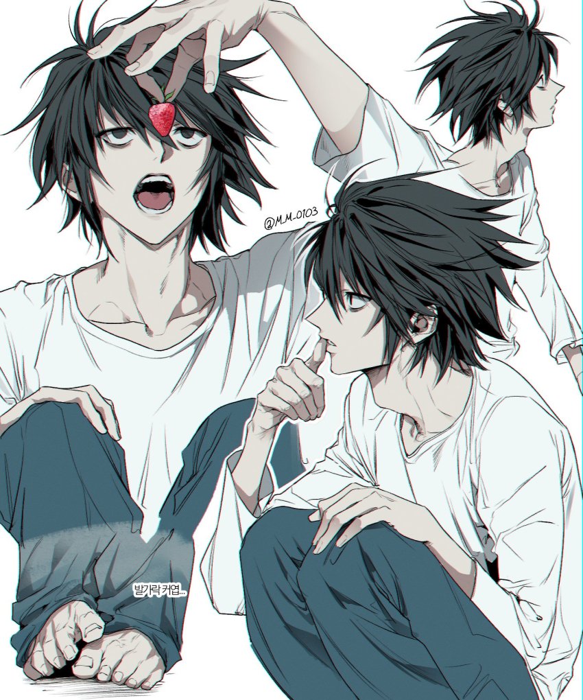 L (Death Note) Rule 34 Image