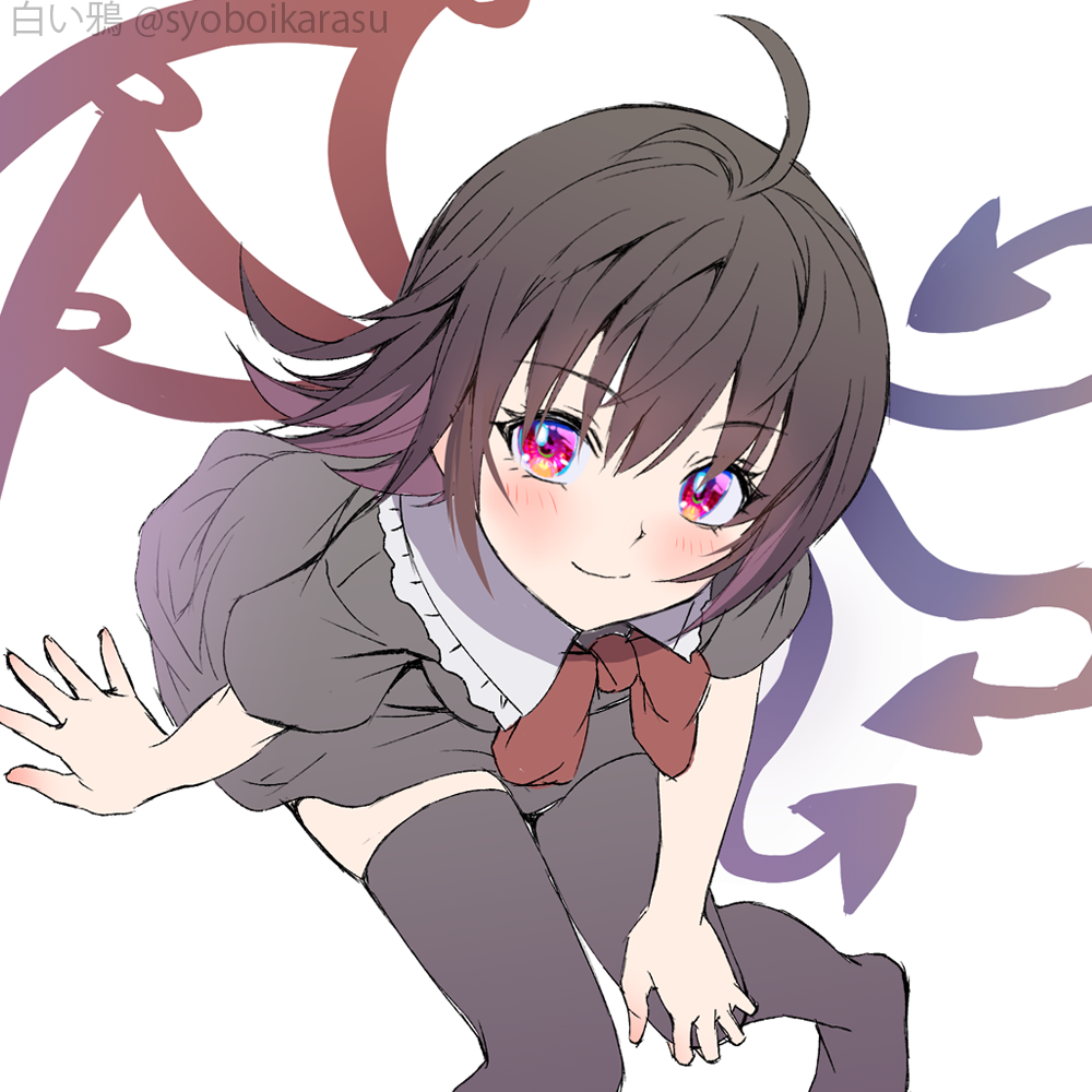 Houjuu Nue (Touhou) Rule 34 Image