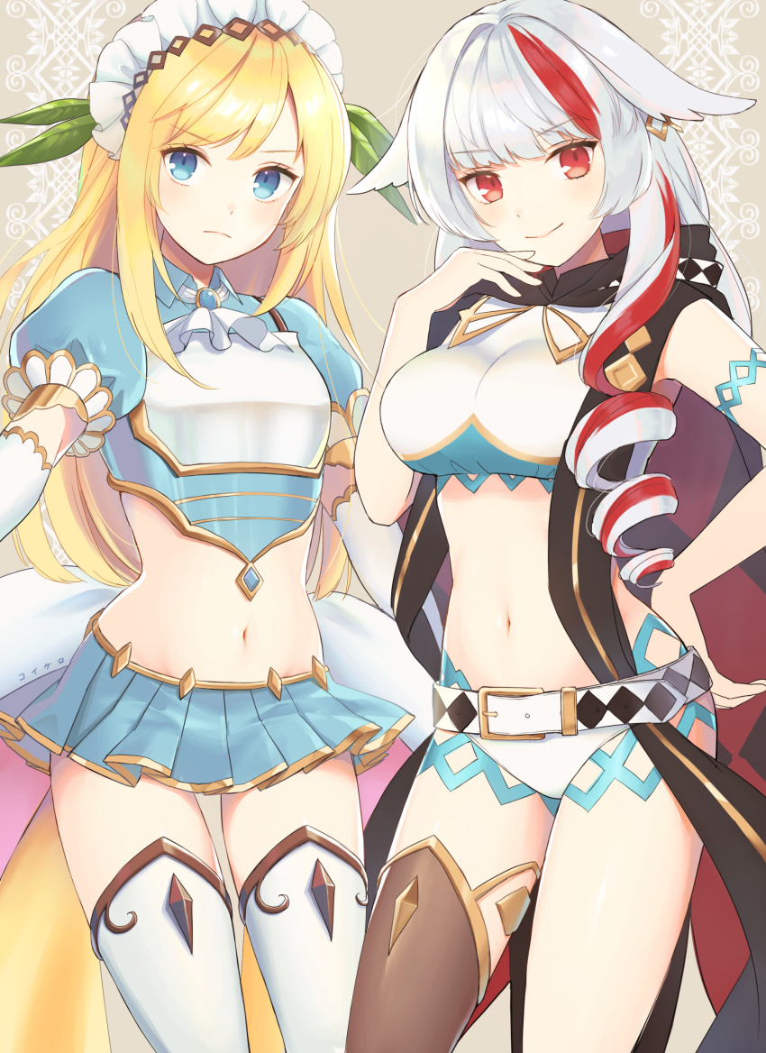 Monster Strike Rule 34 Image