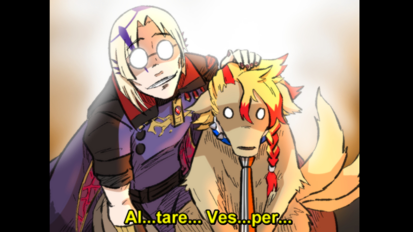 Axel Syrios (Fullmetal Alchemist) Rule 34 Image