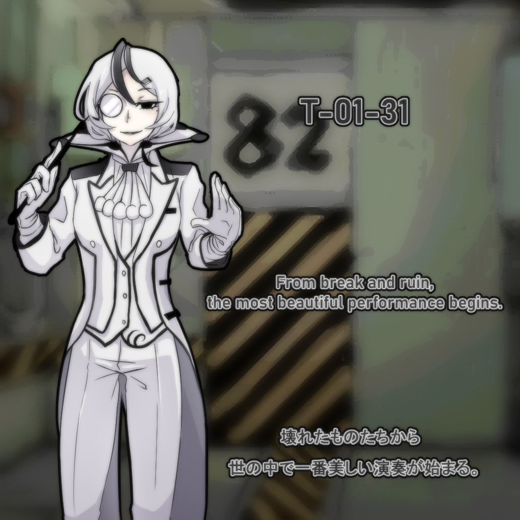 Lobotomy Corporation Rule 34 Image