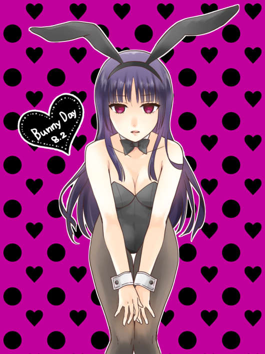 Imai Nobume (Gintama) Rule 34 Image
