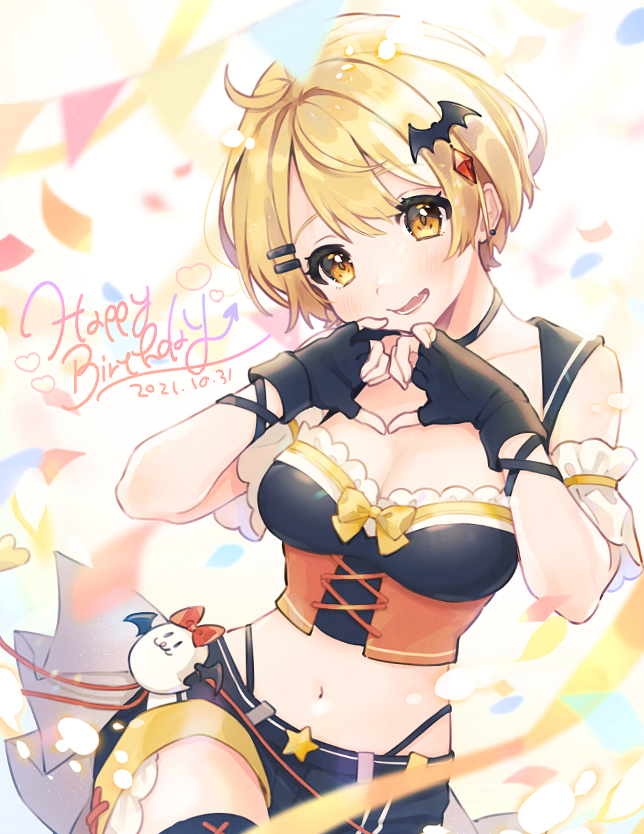 Yozora Mel (Hololive) Rule 34 Image