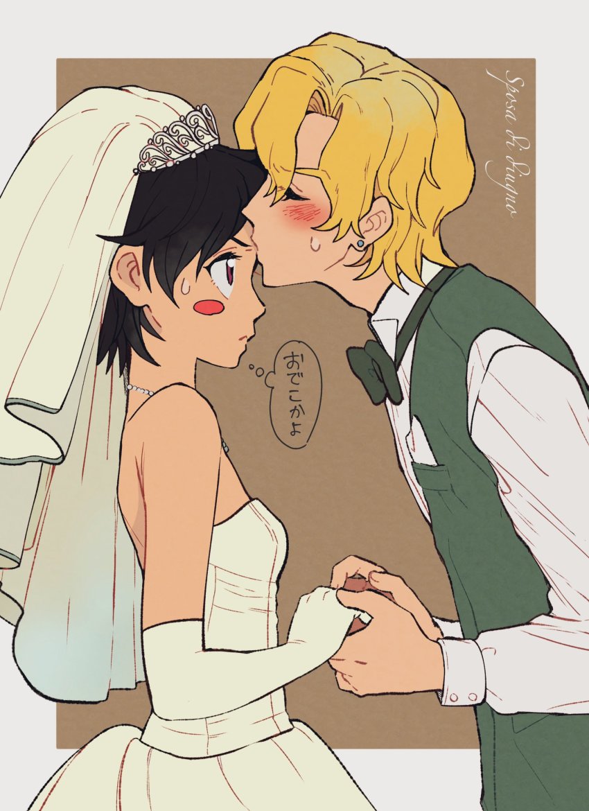 Narancia Ghirga (Jojo No Kimyou Na Bouken) Rule 34 Image