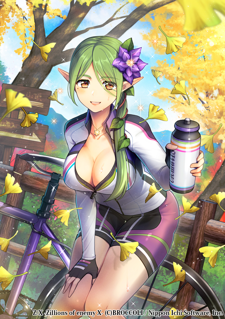 Character Request (Z/X) Rule 34 Image