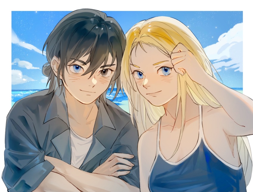 Ajiro Shinpei (Summertime Render) Rule 34 Image