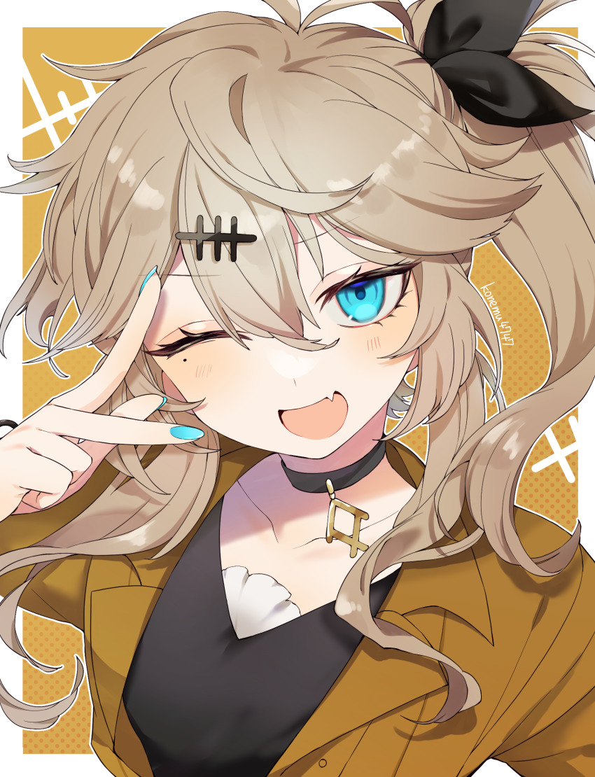 Kasukabe Tsumugi (Voicevox) Rule 34 Image