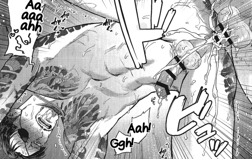 Kiryu Kazuma (Ryuu Ga Gotoku (Series)) Rule 34 Image