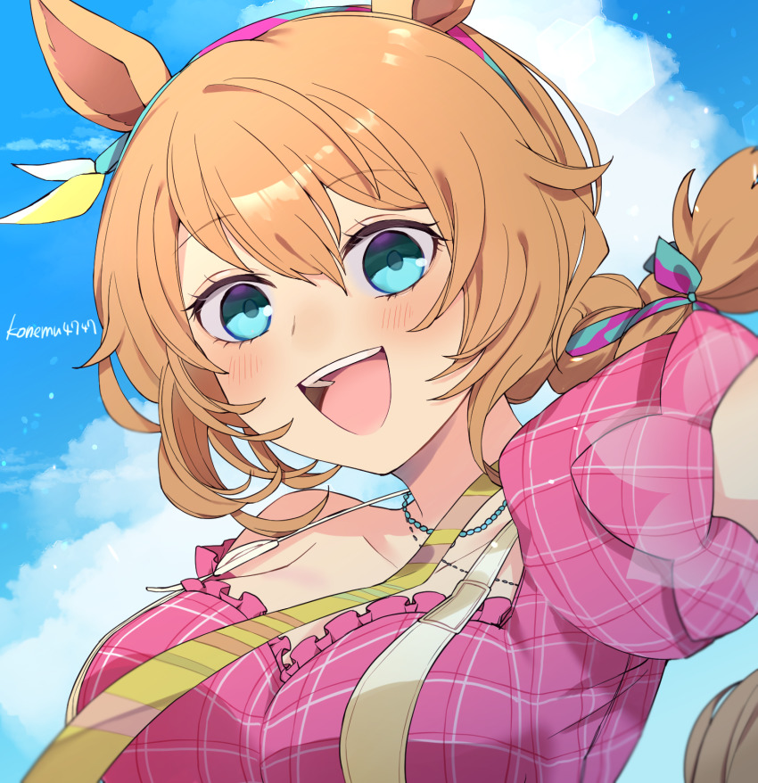 Taiki Shuttle (Umamusume) Rule 34 Image